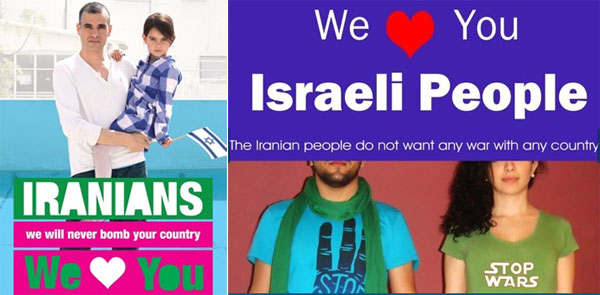 http://parseundparse.files.wordpress.com/2012/03/israel-loves-iran.jpg