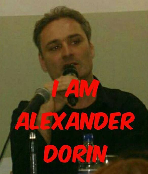 Alexander Dorin